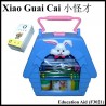 BX-F3021 Nuoda Education Aid