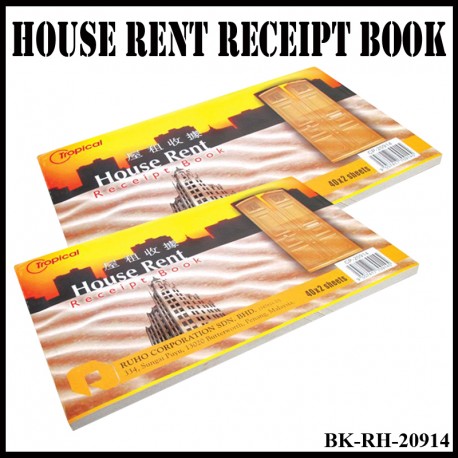 House Rent Receipt Book