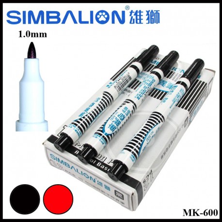 Simbalion Oil Pastel (CO-OP60/S)