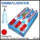 Simbalion Marking Pen (MK-800)