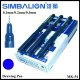 Simbalion Drawing Pen (MK-54)