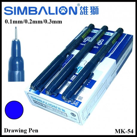 Simbalion Drawing Pen (MK-54)