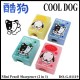 Cool Dog DO-G-01119 Sharpener