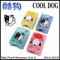 DO-G-01119 Cool Dog Pencil Sharpener