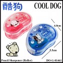 DO-G-01461 Cool Dog Pencil Sharpener
