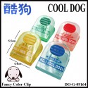 DO-G-09164 Cool Dog Fancy Color Clip