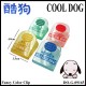 Cool Dog DO-G-09165 Color Clip
