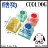 DO-G-09165 Cool Dog Fancy Color Clip