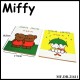 MF-DB-21611 Miffy Ring Book