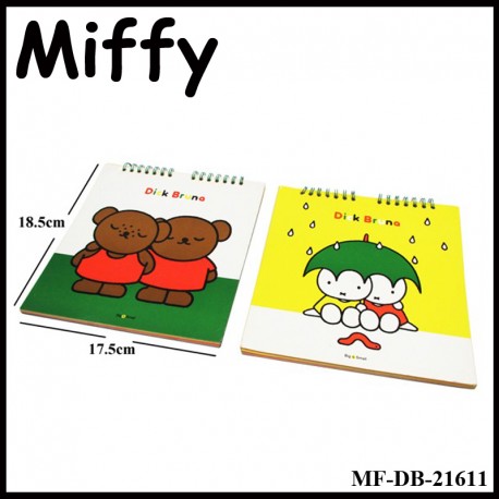 Miffy MF-DB-21611 Ring Book