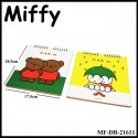 MF-DB-21611 Miffy Ring Book