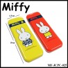 MF-JCPC-025 Miffy Pencil Case