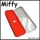 Miffy MF-JCPC-025 Pencil Case