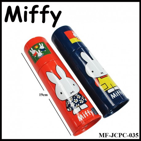 Miffy MF-JCPC-035 Pencil Case