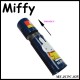 Miffy MF-JCPC-035 Pencil Case