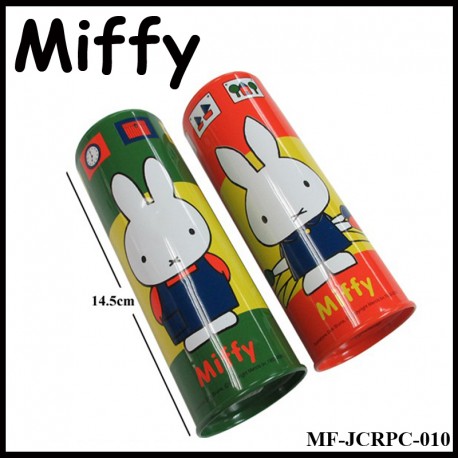 Miffy MF-JCRPC-010 Coin Bank