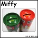 Miffy MF-JCRPC-010 Coin Bank