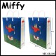 Miffy MF-SB-101 Shopping Bag