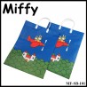 MF-SB-101 Miffy  Shopping Bag
