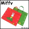 MF-SB-102A Miffy  Shopping Bag
