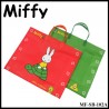 MF-SB-102A Miffy  Shopping Bag