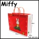 Miffy MF-SB-102A Shopping Bag