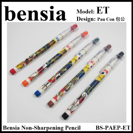 Bensia BS-PAEP-ET Non-Sharpening Pencil