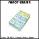 ER-E6131 Fancy Eraser (S)