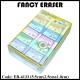 ER-E6133 Fancy Eraser (L)