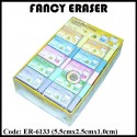 ER-E6133 Fancy Eraser (L)