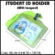 HL-04 ID Card Holder (LANDSCAPE)