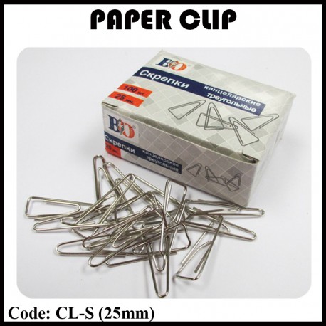 CL-S Paper Clip (25mm)
