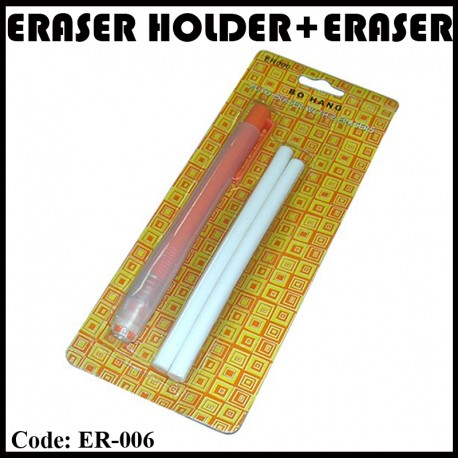ER-006 Eraser Holder + Eraser