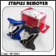 SP-0261 Staples Remover