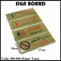 BD-098 Sign Board (Paper)