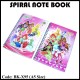 BK-X95 Spiral Note Book (A5)