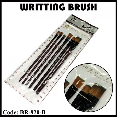 BR-820-B Writing Brush