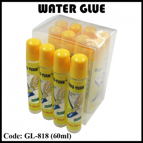 GL-818 Water Glue (60ML)