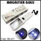 MG-017 Magnifier Glass (LED)