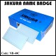 NB-40C Sakura Name Badges