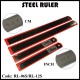 Steel Ruler (RL-06S & RL-12S)