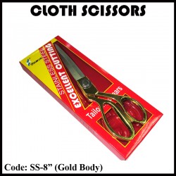 SS-8" Cloth Scissors (Gold Body)