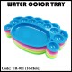 TR-011 Water Color Tray (16-Hole)
