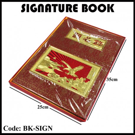 BK-SIGN Signature Book