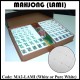 MA2-LAMI Mahjong (White or Pure White)