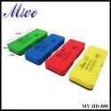 MV-BD-888 Mivo Magnetic Whiteboard Duster