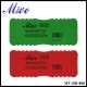 MV-BD-888 Mivo Magnetic Whiteboard Duster