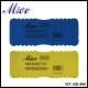 MV-BD-888 Mivo Magnetic Whiteboard Duster