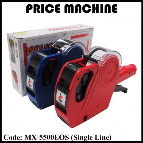 MX-5500EOS Price Machine