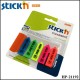 Hopax Message Notes Pad (Film Type) 21192